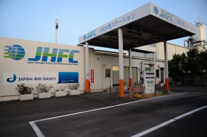 Una stazione del Japan Hydrogen and Fuel Cell Demonstration Project