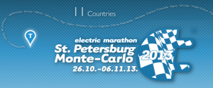 Electric Marathon 2013