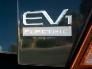 EV1 GM