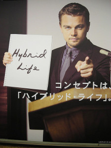 Leonardo DiCaprio - photo credit: antjeverena via photopin cc